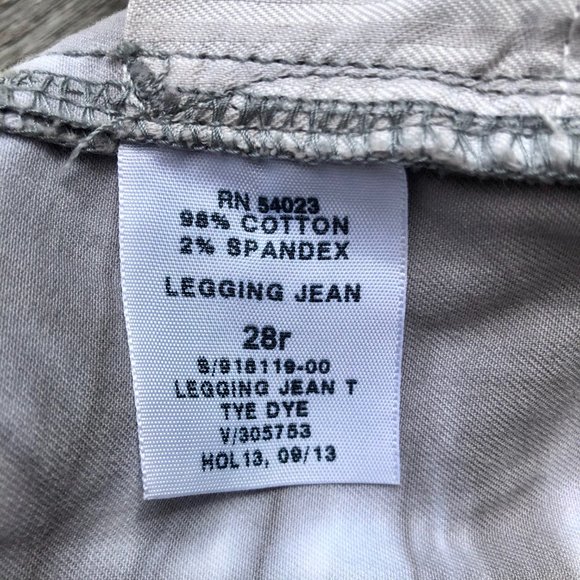 Gap 1969 Tie Dye Skinny Legging Jeans - Picture 6 of 6